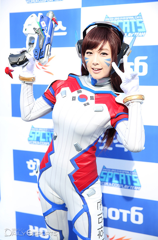 아레나롯데 이미지