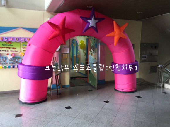 목련어린이집 이미지