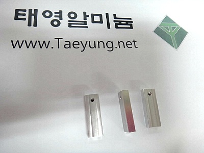 태영알미늄 이미지