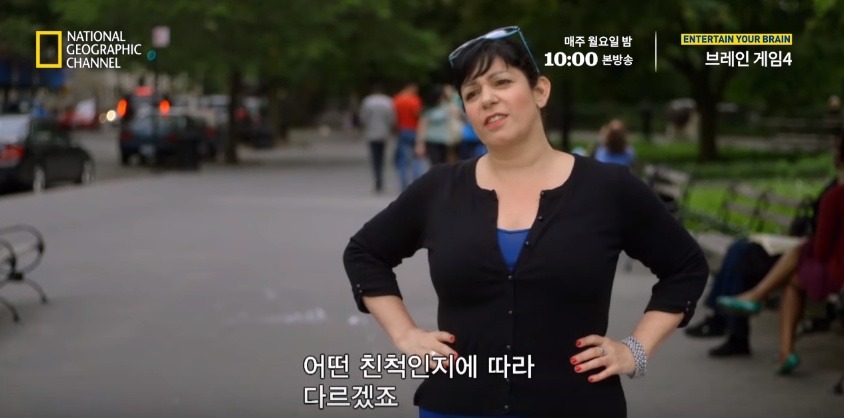 당신이라면 누구를 구하겠습니까? | 인스티즈