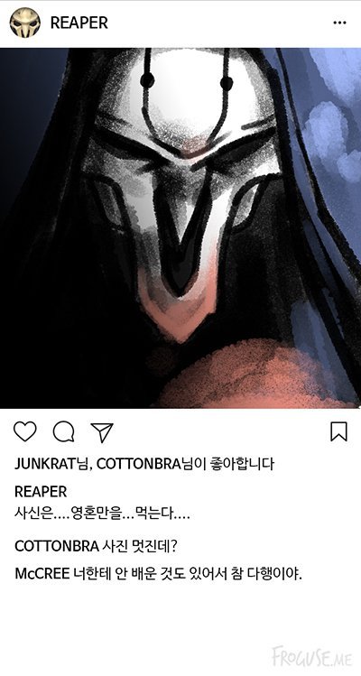 오버워치 먹스타그램 | 인스티즈