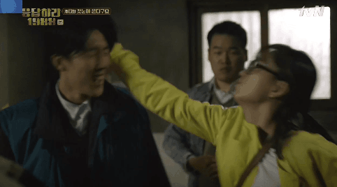 [응답하라1988] 매력녀 츤보라 ㅎㅎㅎㅎㅎㅎㅎㅎ | 인스티즈