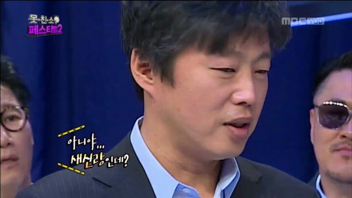 [무한도전] 방탄 유리 김희원의 실제 성격 | 인스티즈