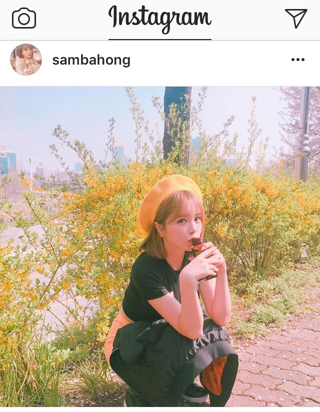 4/15 홍진영 인스타그램 | 인스티즈