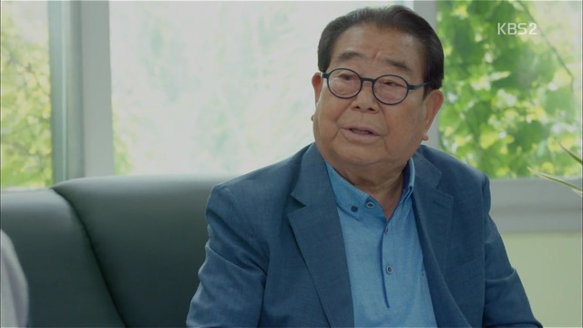 술꼬장 이미지