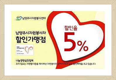육마루 이미지