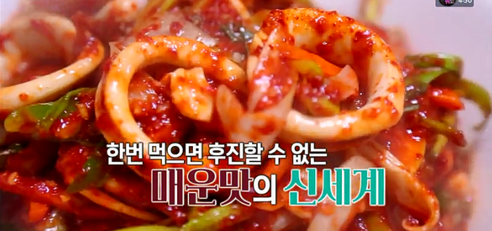 광천식당 이미지