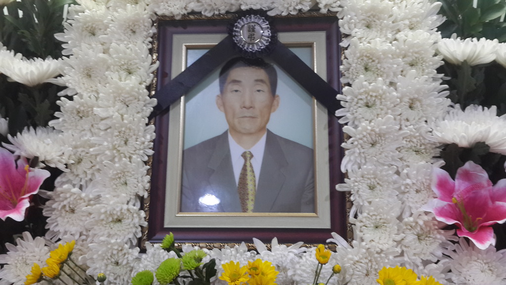 함평농업협동조합장례식장 이미지