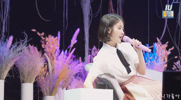 [데이터주의] 아이유 티비 #1.jpgif | 인스티즈