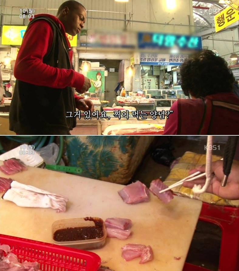 자네 부모가 전라도 사람인가??? .jpg | 인스티즈