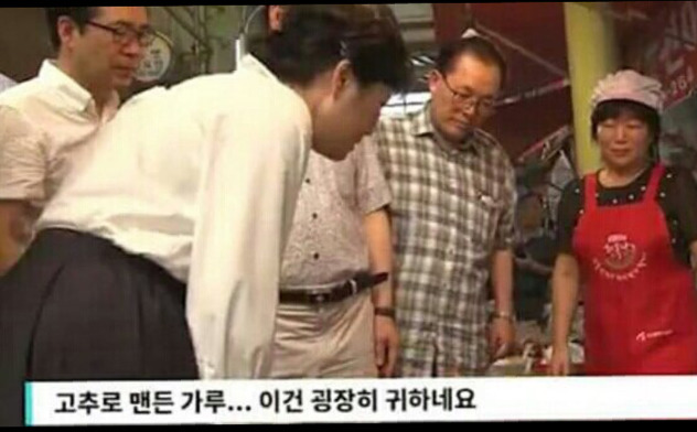 홀로_50년대를_살아가고_있는_그녀.jpg | 인스티즈