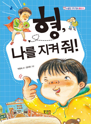 성민도서 이미지
