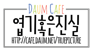 친구랑 밥먹을 때 빡치는 유형 | 인스티즈