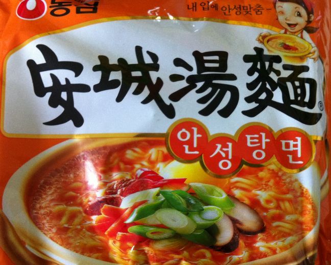 본인이 선호하는 라면 전 vs 후 | 인스티즈