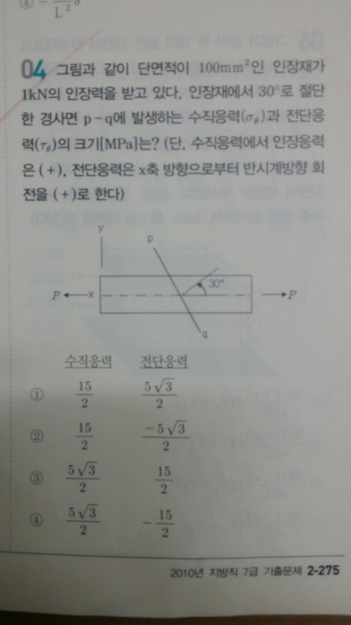 모아원 이미지