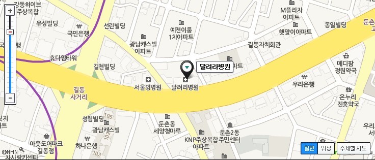 상일동화 이미지