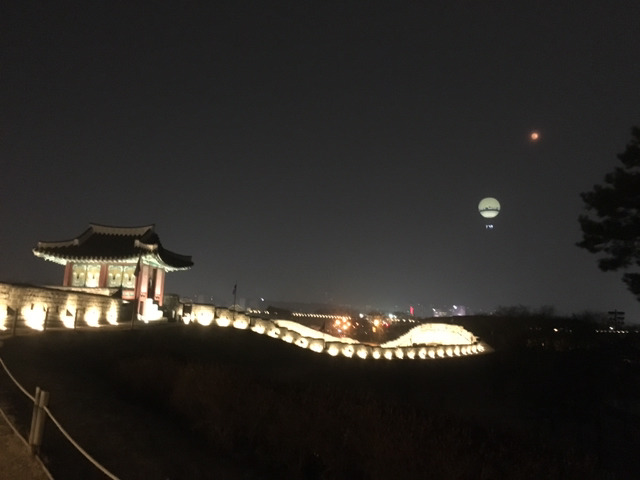 중화분식 이미지