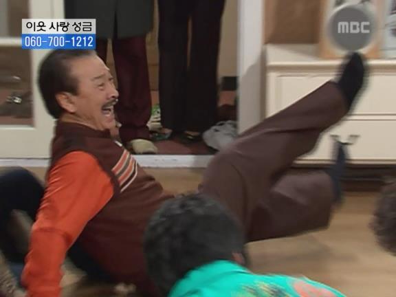 [거침없이하이킥] 순재 ㅋㅋㅋㅋㅋ.jpg | 인스티즈