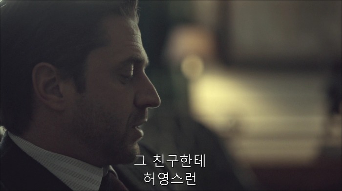 [로맨틱스릴러미드] 한니발 (Hannibal) 시즌3 에피8 (2/4) | 인스티즈