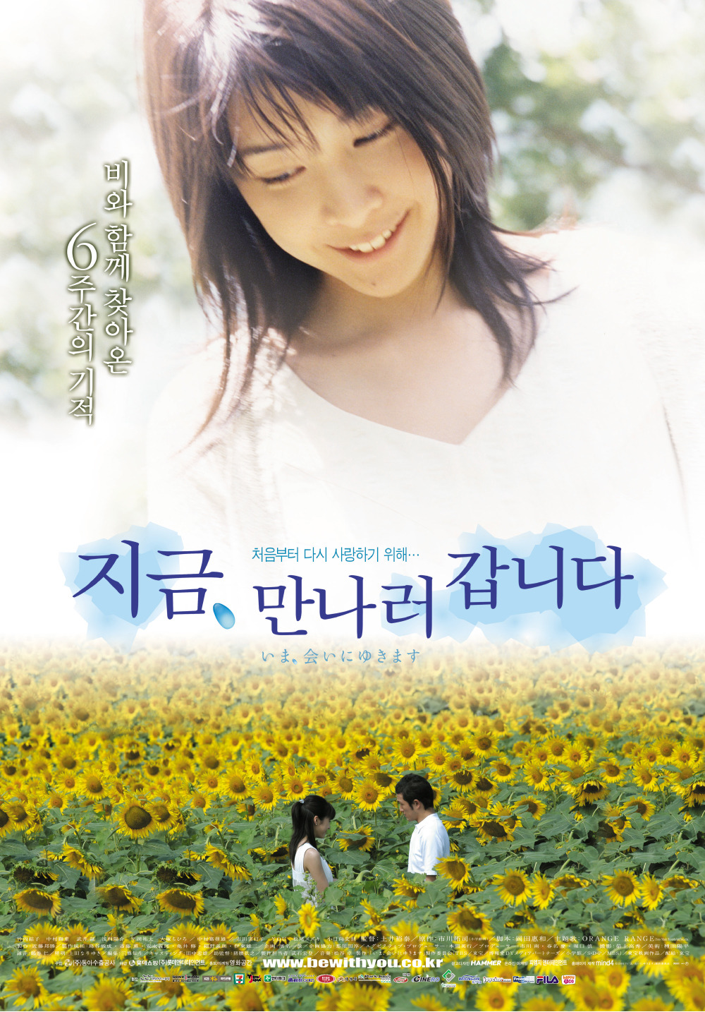 이 시국에 볼만한 영화 추천 | 인스티즈
