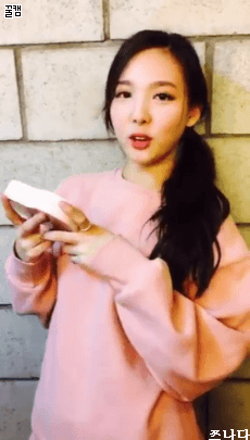 트와이스 발렌타인데이 움짤 | 인스티즈