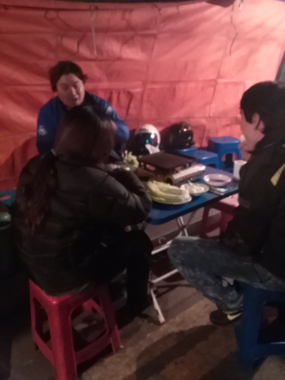 황학동곱창 이미지