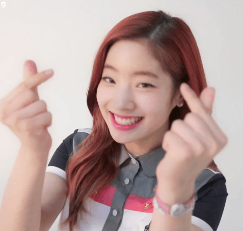 트와이스 김다현...gif | 인스티즈