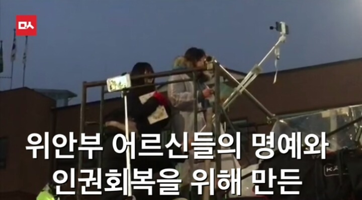 오늘자 6학년 초등학생의 사이다 발언 | 인스티즈