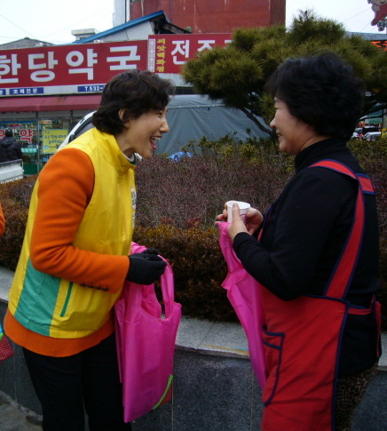 신천지시장 이미지