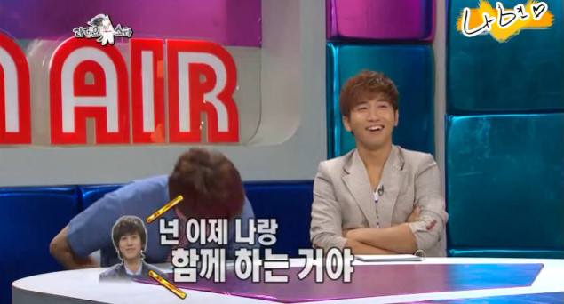 [라디오스타] 종현이 규라인에 들어가게 된 이유ㅋㅋㅋㅋㅋㅋㅋㅋ | 인스티즈