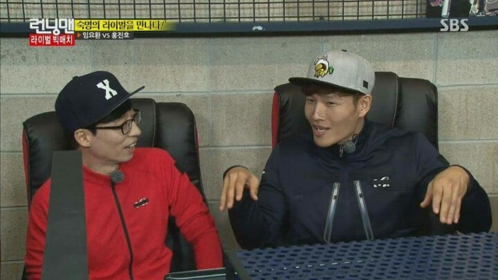 [런닝맨] 스타크래프트 2판 해본 유재석과 한 번도 안 해본 김종국의 스타 해설.jpg | 인스티즈