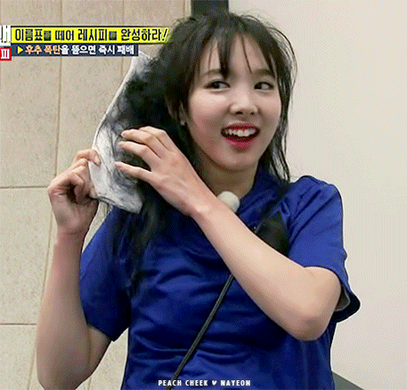 [트와이스] 최근 나연 헤어스타일 모음 | 인스티즈