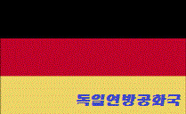 개오나시 | 인스티즈