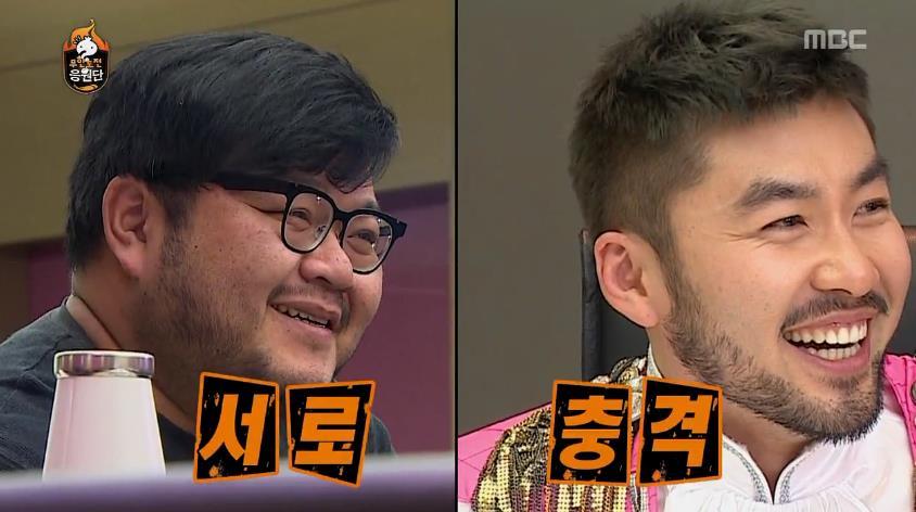 무한도전 응원단장 정하기 전 토크.jpg | 인스티즈