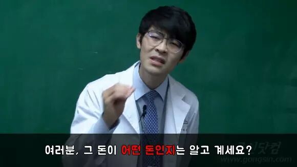 공부의 신 강성태 일침 | 인스티즈