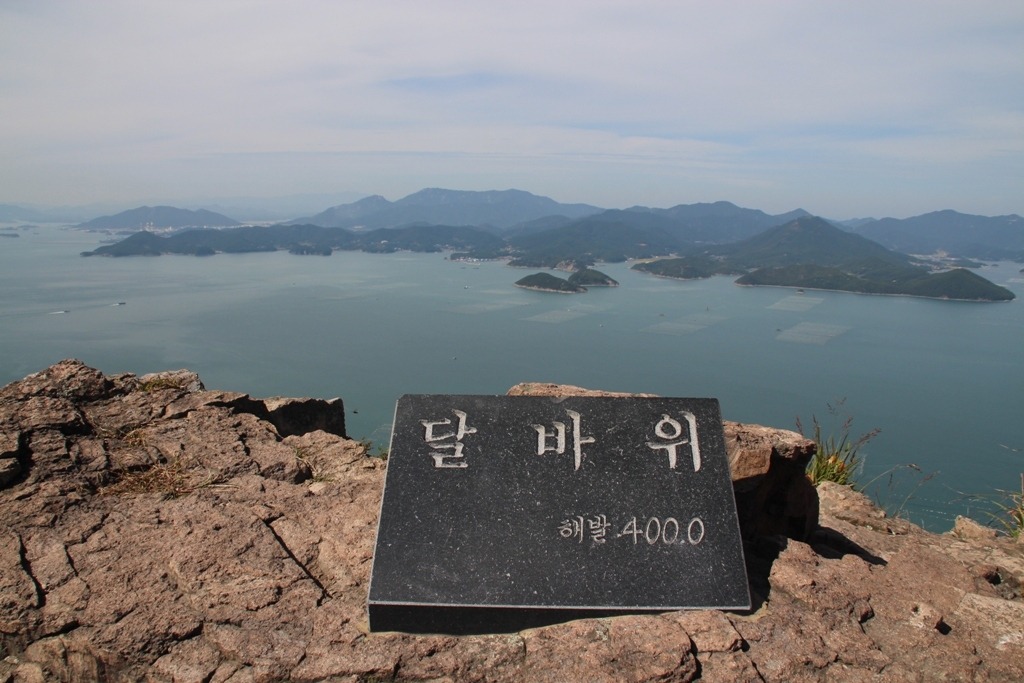 하도가을이네 이미지