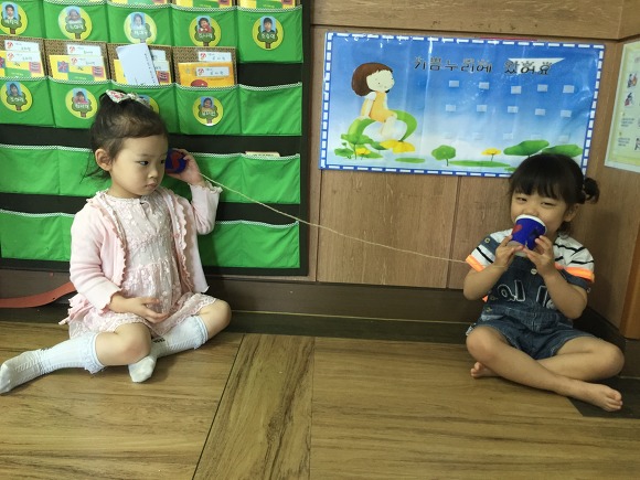 소리랑놀이랑 이미지
