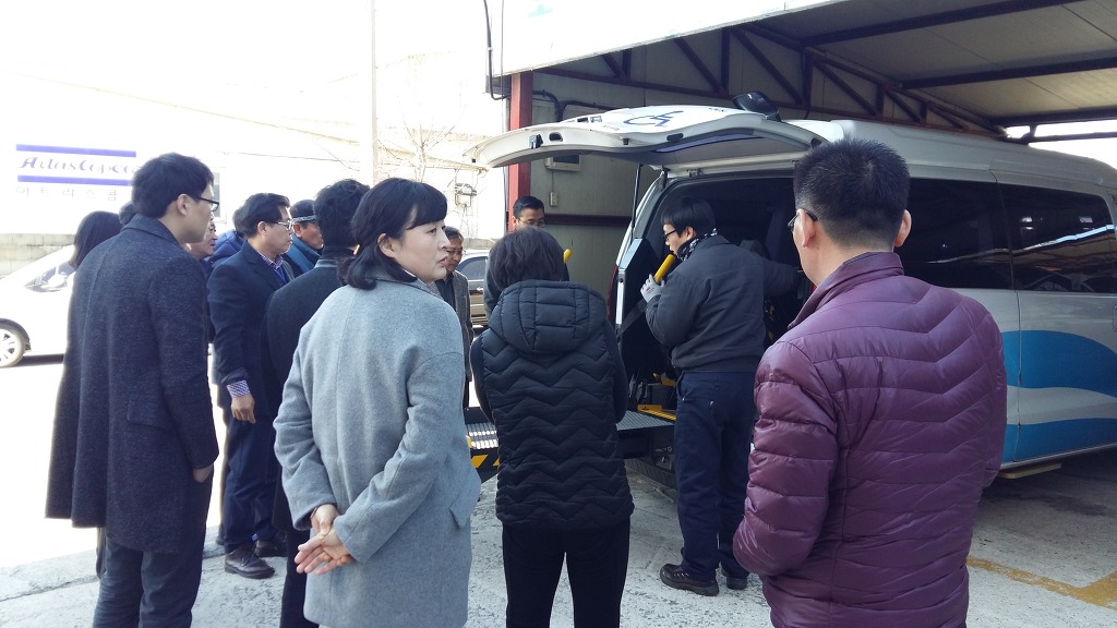 주식회사 가현 이미지