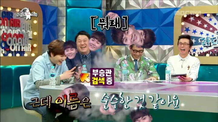 [라디오스타] 동생의 연애 적극 찬성한다는 찬혁 | 인스티즈