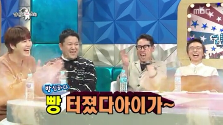 [라디오스타] 국악인 같지 않은 국악인 (2) | 인스티즈