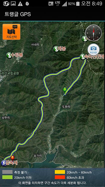 목리 이미지