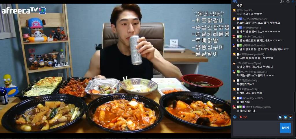 짜장면 13그릇 먹고 또 먹는 벤쯔.. | 인스티즈