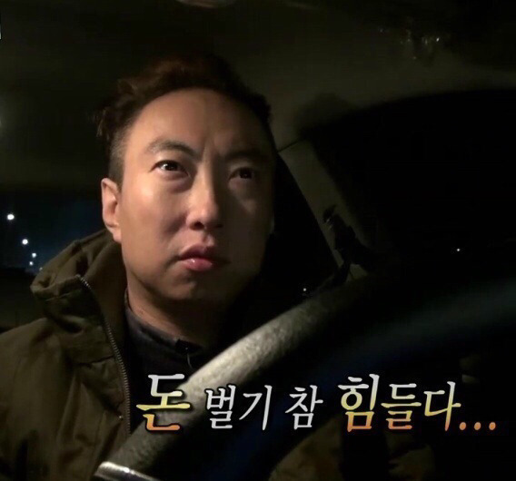 부모님이 카톡 프사 바꾸라고 권유하실 st 의 짤들 | 인스티즈