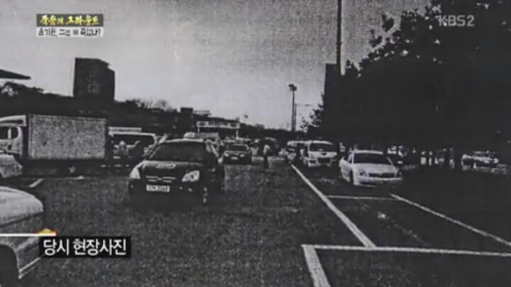 추적60분 故윤기원선수이야기 | 인스티즈