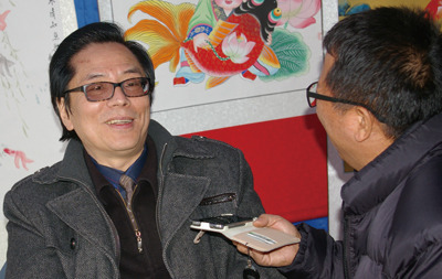 한국디지털단지기업인연합회 이미지