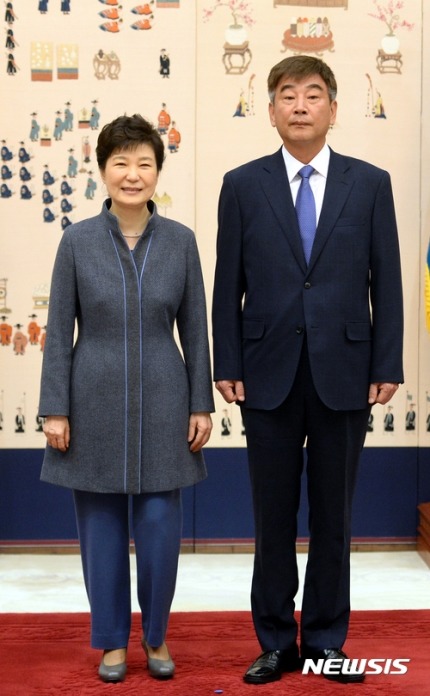 오늘자 박근혜.jpg | 인스티즈