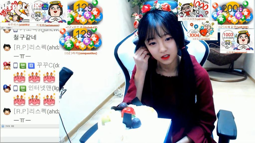 철구 와이프 방송 .jpg | 인스티즈