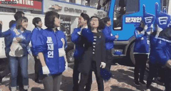 더불어클럽간당_gif | 인스티즈