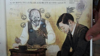 오버워치) 친구에게 교과서를 빌려줬다 | 인스티즈