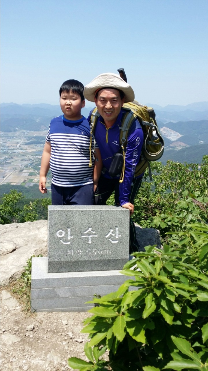 안수산 이미지
